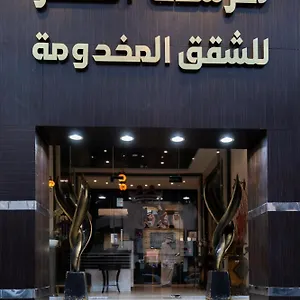 تحقق من التوفر