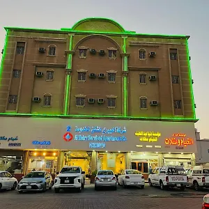 تحقق من التوفر